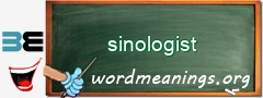 WordMeaning blackboard for sinologist